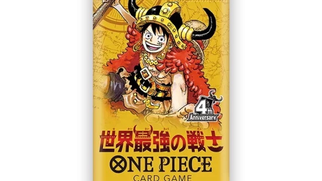 ONE PIECEカードゲーム ブースターパック 世界最強の戦士 OP-17
