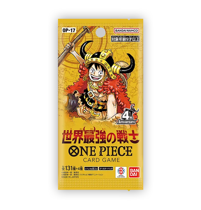 ONE PIECEカードゲーム ブースターパック 世界最強の戦士 OP-17