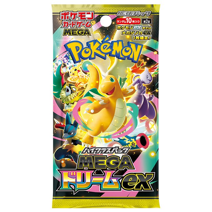 MEGAドリームex BOX