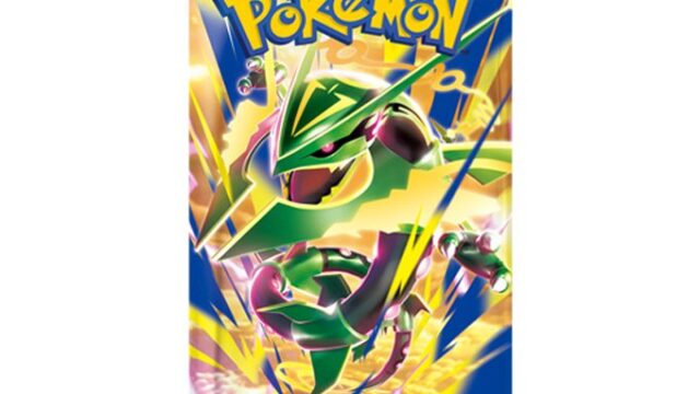 ポケモンカード 拡張パック「ストームエメラルダ」BOX