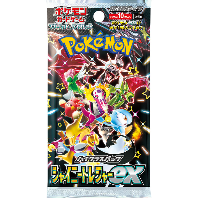 シャイニートレジャーex BOX