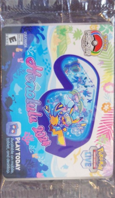 パラダイスリゾート(2024/未開封)（P）