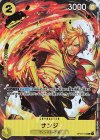 サンジ(パラレル)(BANDAI CARD GAMES Fest 23-24 Edition)（R）