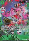 ペローナ(パラレル)(3rd ANNIVERSARY SET)（SR）