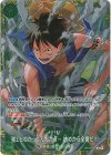 強ェとわかってんだから... 始めから全開だ!!!(ホロ/パラレル)(スタンダードバトルパックVol.16)（R）