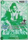 シャンクス(パラレル)(4周年!四皇トレジャーゲットキャンペーン)（R）