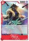 ブルック(パラレル)(スタンダードバトルパック2022 Vol.2)（C）