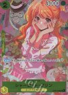シャーロット・プリン(パラレル)(ガールズエディション)（C）