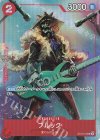 ブルック(パラレル)(BANDAI CARD GAMES Fest 23-24 Edition)（C）