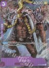 ジャック(パラレル)(BANDAI CARD GAMES Fest 23-24 Edition)（C）