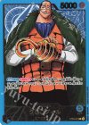 クロコダイル(パラレル)(リーダーコレクション)（L）