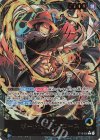 ポートガス・D・エース(パラレル)(リーダーコレクション)（L）
