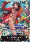 モンキー・D・ルフィ(パラレル)(セブンイレブン)（L）