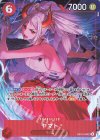 ヤマト(パラレル)(プレミアムカードコレクション6 assort vol.1)（SR）